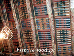 samalcandhome_ceiling.jpg