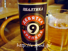 seouluzbek_beer.JPG