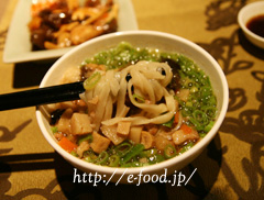 xian_choanmen.jpg