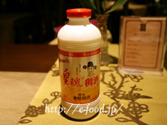 xian_sake.jpg