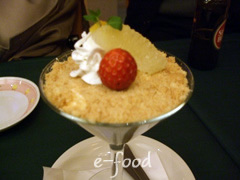 lazaro_dessert1.JPG