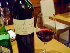 miwatei_wine.jpg
