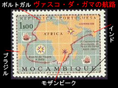 mozambiquemap.jpg