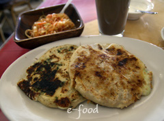 nysalvador_pupusa.JPG