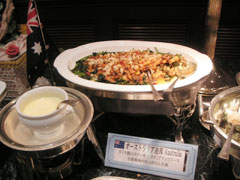 okura_aust.jpg