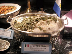 okura_mexico.jpg