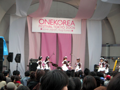 onekorea_stage.jpg