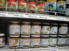 perushop.jpg