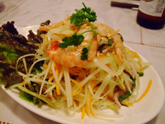 saigonrestaurant_papaya.jpg