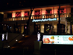 singaporeseafood_shop2.jpg