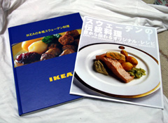 swedenbooks.jpg