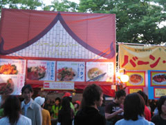 thaifes07_image.jpg