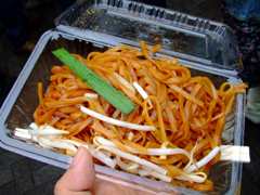 thaifes08_pattai.jpg