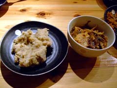 ugandaweek_food1.JPG