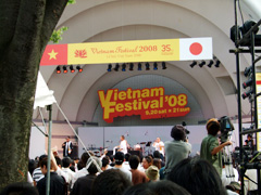 vietnamfesta08_stage.JPG