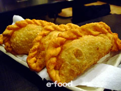 asun_empanada.JPG