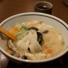 九州