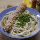 四国