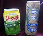 沖縄ドリンク