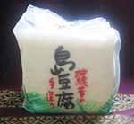 島豆腐