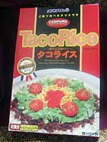 タコライス