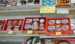 おきなわ物産センター