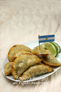 argentine