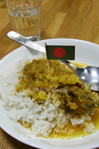 bangladesh