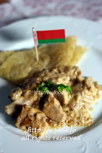 belarus