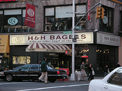 Ｈ＆Ｈベーグル