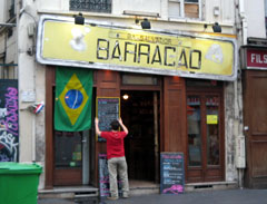 ブラジル料理店