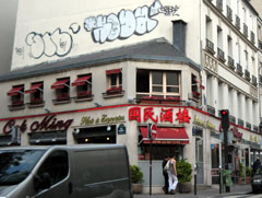 中華街２