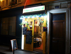 マイヨット料理店