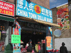中華街の店