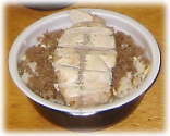 ナレンジバラウ丼