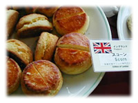 イギリス