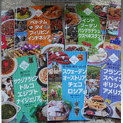 しらべよう!世界の料理 全7巻を出版しました