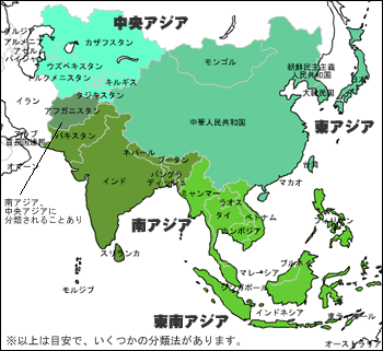 アジア地区分類地図