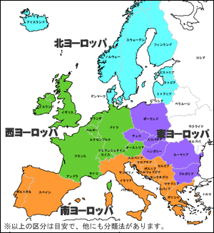 ヨーロッパ地区分類地図