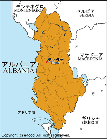 アルバニア地図