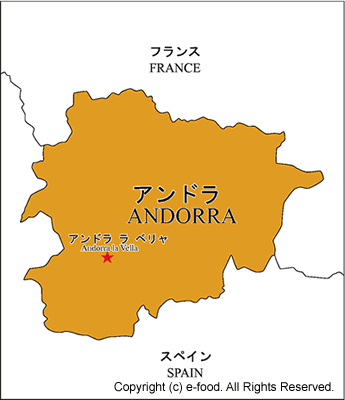 アンドラ地図