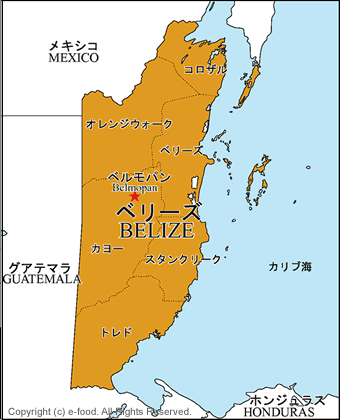 ベリーズ地図