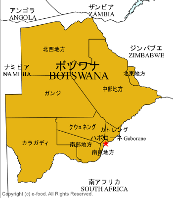 ボツワナ地図