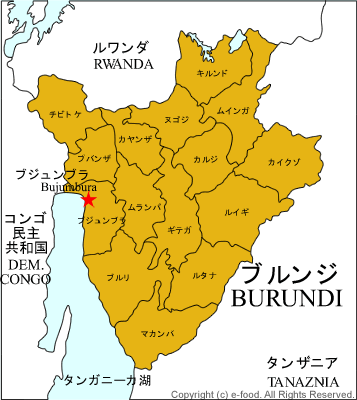 ブルンジ地図