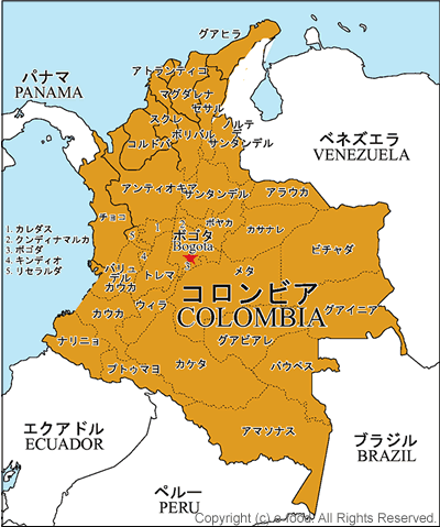 コロンビア地図