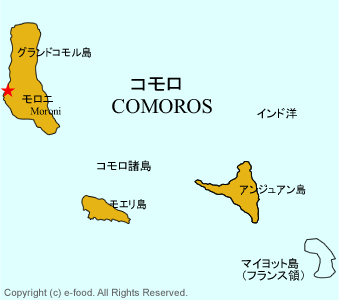 コモロ地図