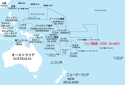 クック諸島地図