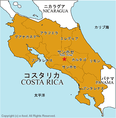 コスタリカ地図