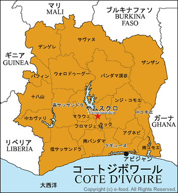 コートジボワール地図