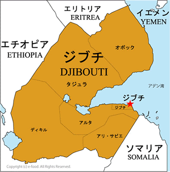 ジブチ地図